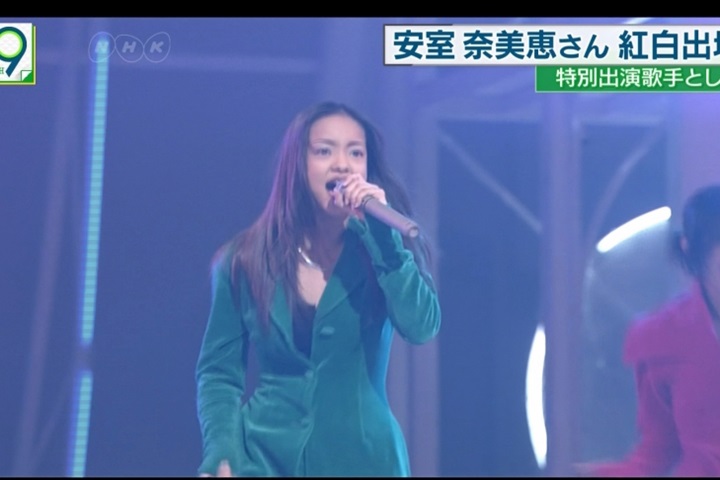 睽違14年！ 安室奈美惠將重登紅白大賽