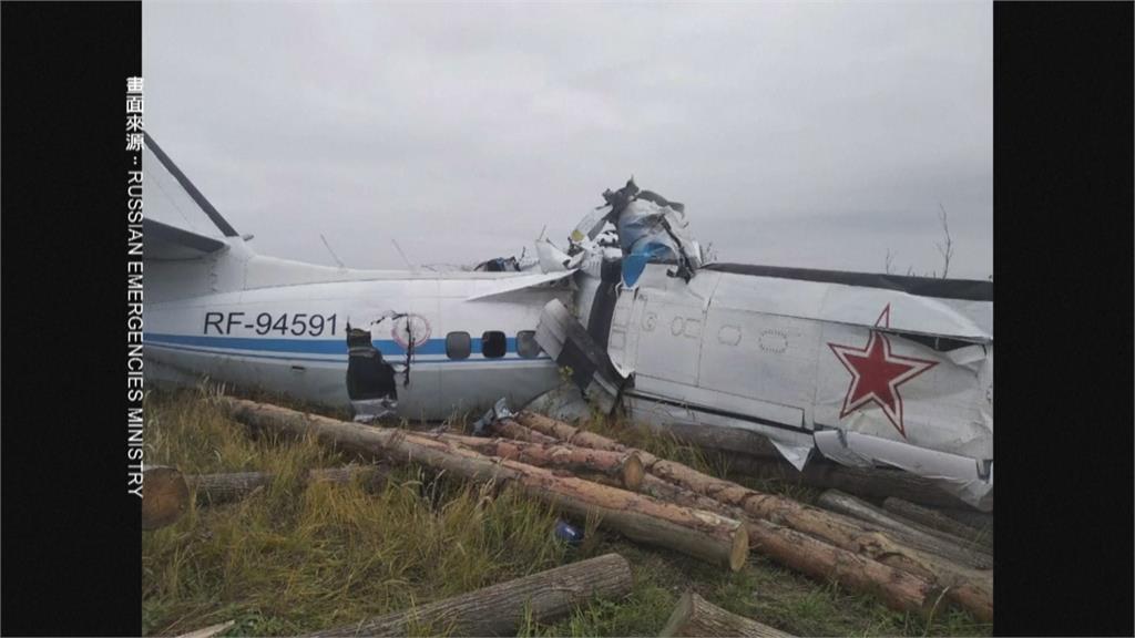 俄國運輸機搭載22人墜毀　16人不幸罹難