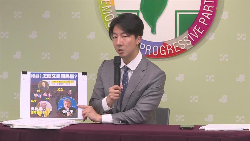 快新聞／「小英男孩」涉綠能弊案藍營見獵心喜？　吳崢曬證據反殺了