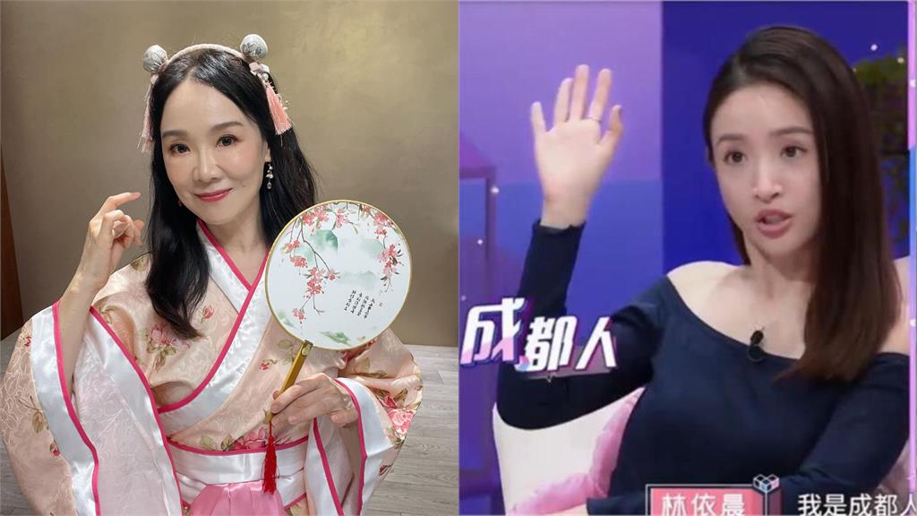 林依晨喊「我是成都人」遭恩師怒嗆！徐薇曝她「18年暖舉」：從沒間斷