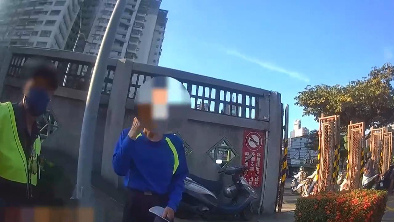 老翁散步迷路徒步走4行政區　「藍芽定位」立功找到人