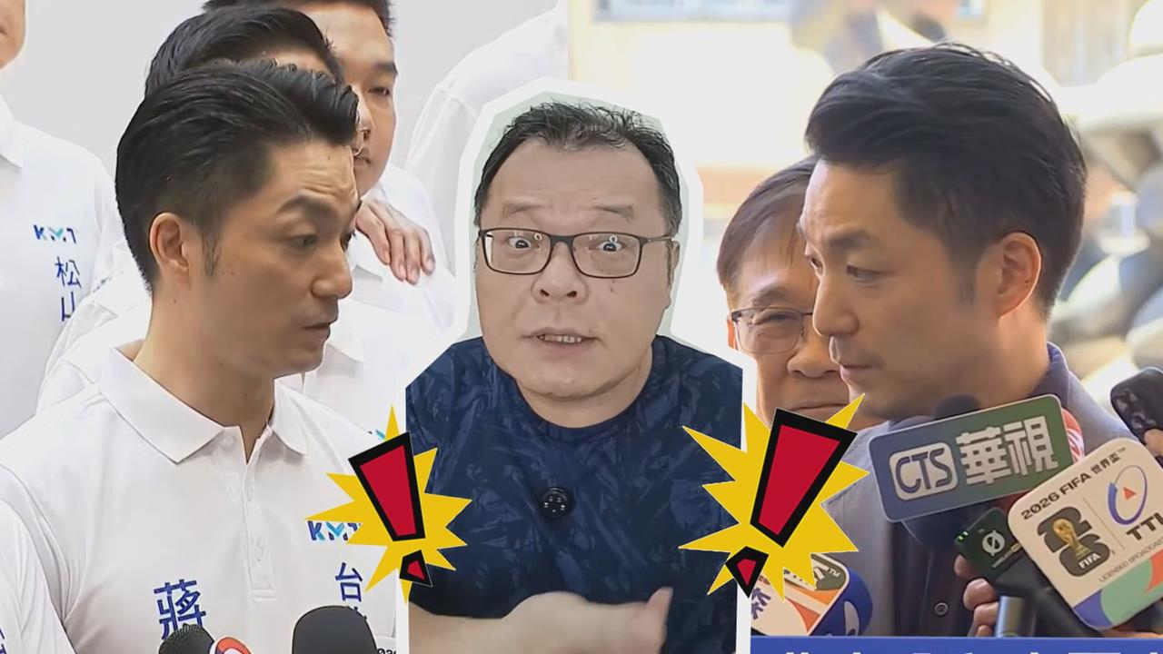 蔣萬安回鳳梨釋迦遭疑背稿　陳揮文傻眼：怎會跳針重講