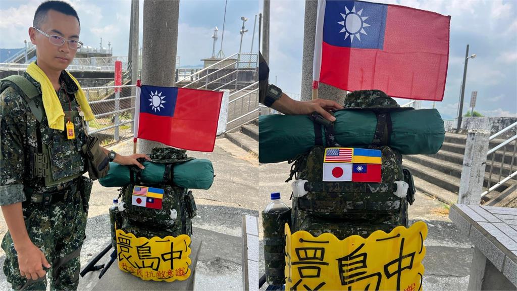 他全副武裝「行軍徒步環島」！航特部退伍兵揭1大關鍵：守護民主自由