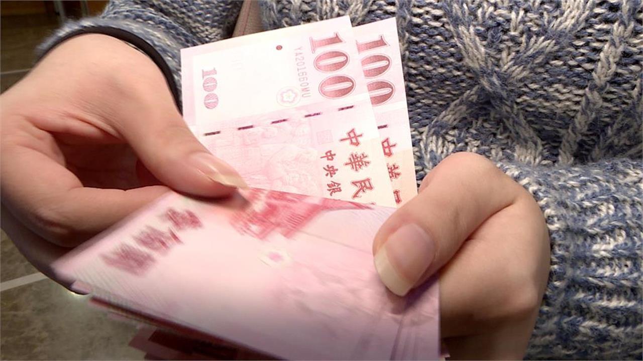 一早先刷新存摺！政府3筆錢「4.2萬入帳」錯過恐充公　13筆津貼排隊發