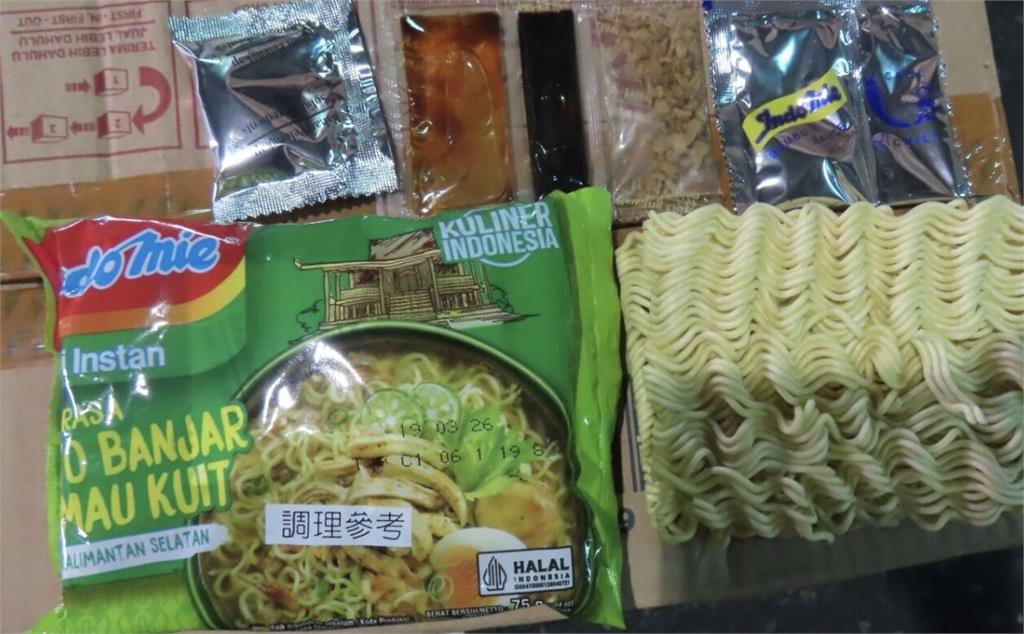 印尼「這一款泡麵」驚爆食安風波　調味粉驗出禁用成分