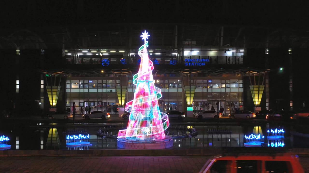 屏東聖誕節活動登場 燈飾、市集營造濃濃節慶氛圍