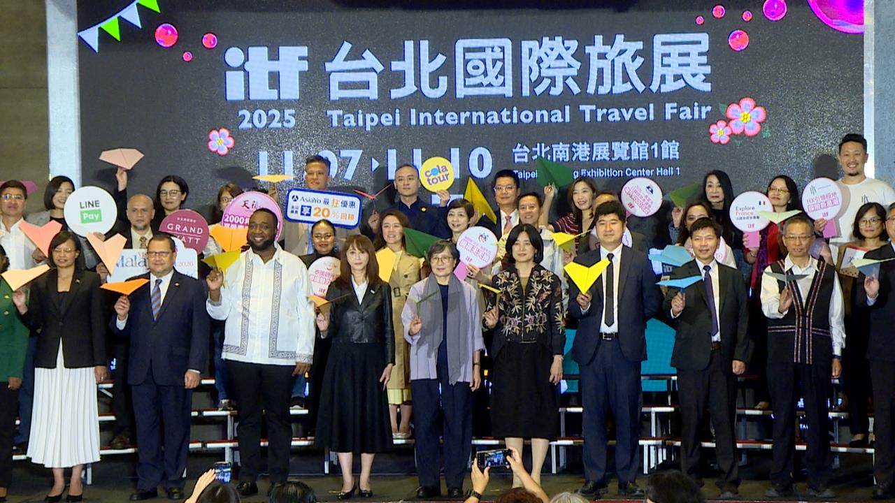 普發一萬來這花!最大旅展週五登場 各業者祭出優惠搶商機