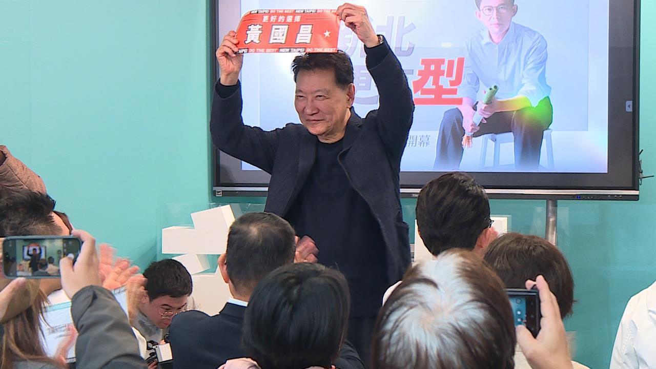 趙少康要求廢台美貿易協定嗆：誰敢過告誰！胡采蘋提「這件往事」酸爆