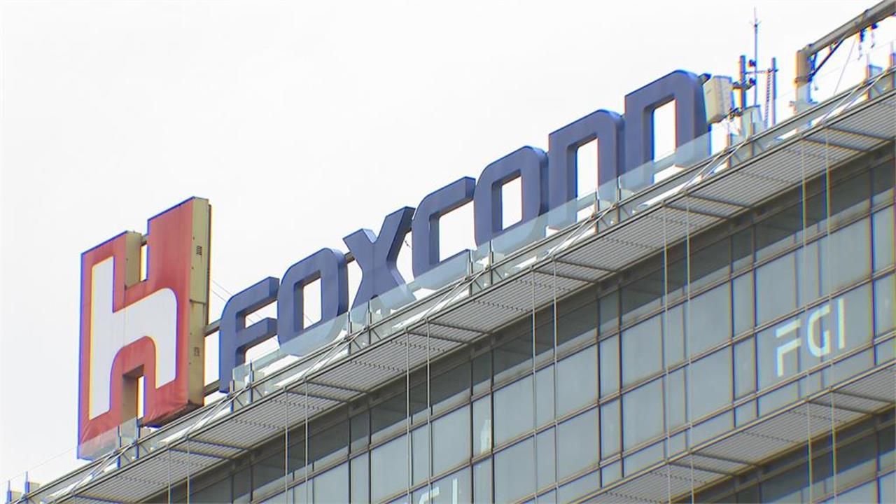 最新／鴻海驚爆「土城廠區遭檢調搜索」　業者證實了