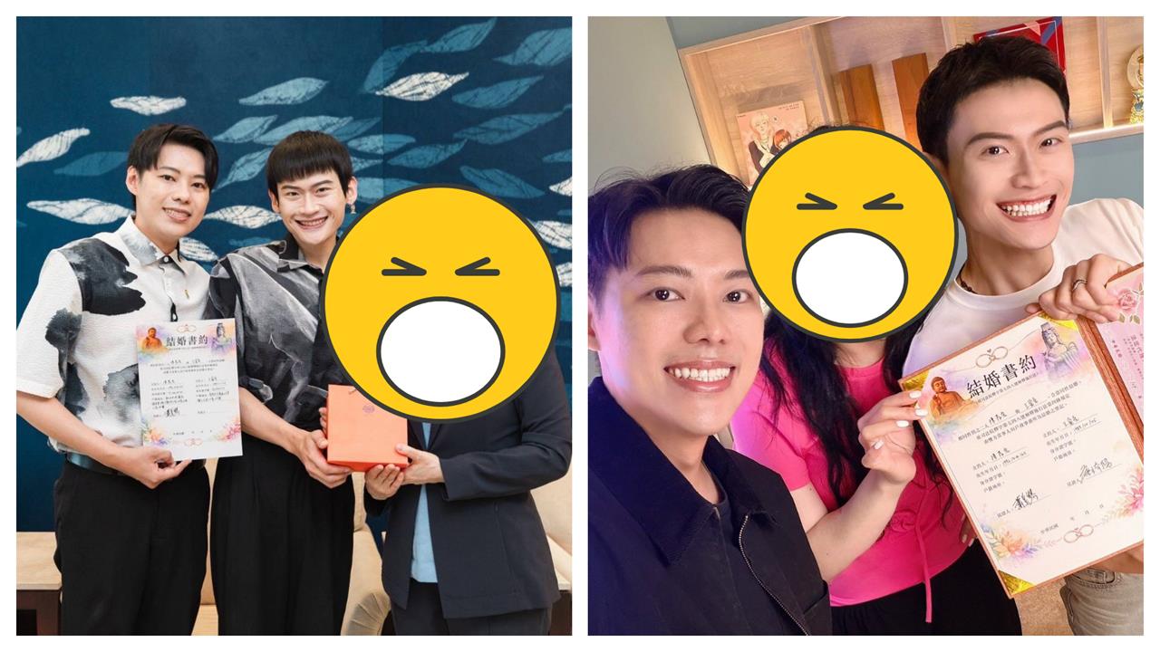 YTR「夫夫之道」甜挑同婚7週年登記結婚!證婚人竟是「政壇、占星界2大咖」