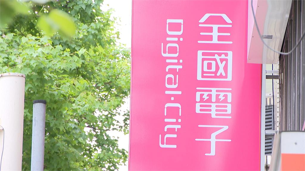 全國電子50週年　林政勳：跳脫3C家電滿足生活所需