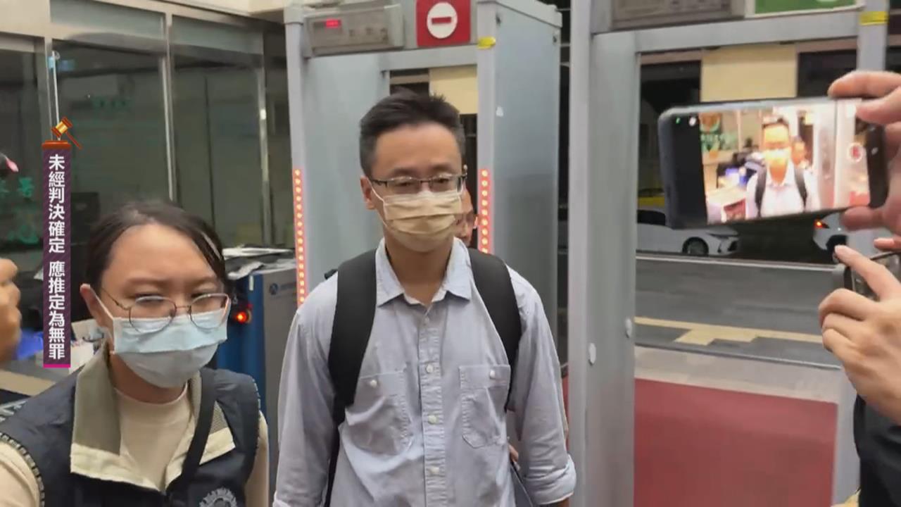 調查官劉錦勳涉洩密.性騷"生技美魔女" 30萬元交保