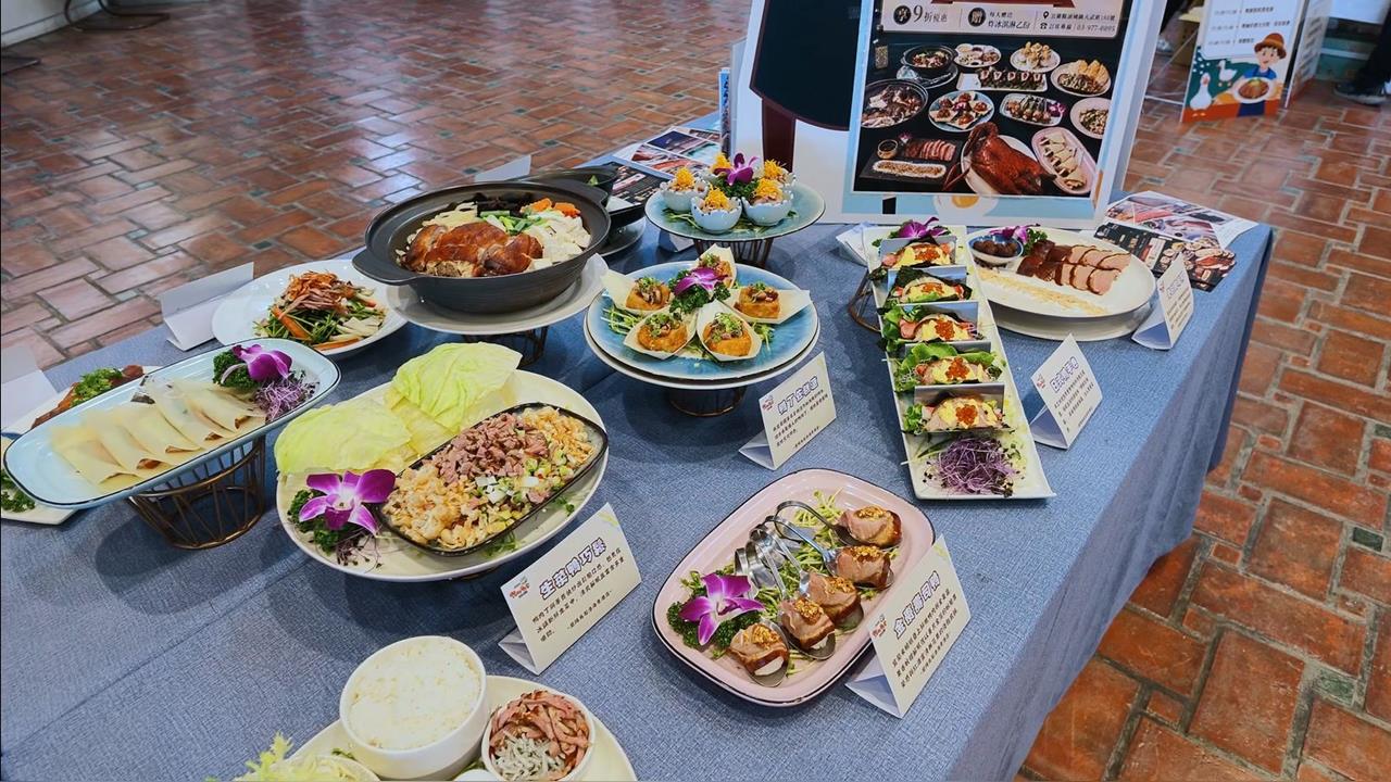 鴨肉盛會！「鴨鄉鴨香」邁入20週年　200桌「鴨饗宴」邀民眾品嘗