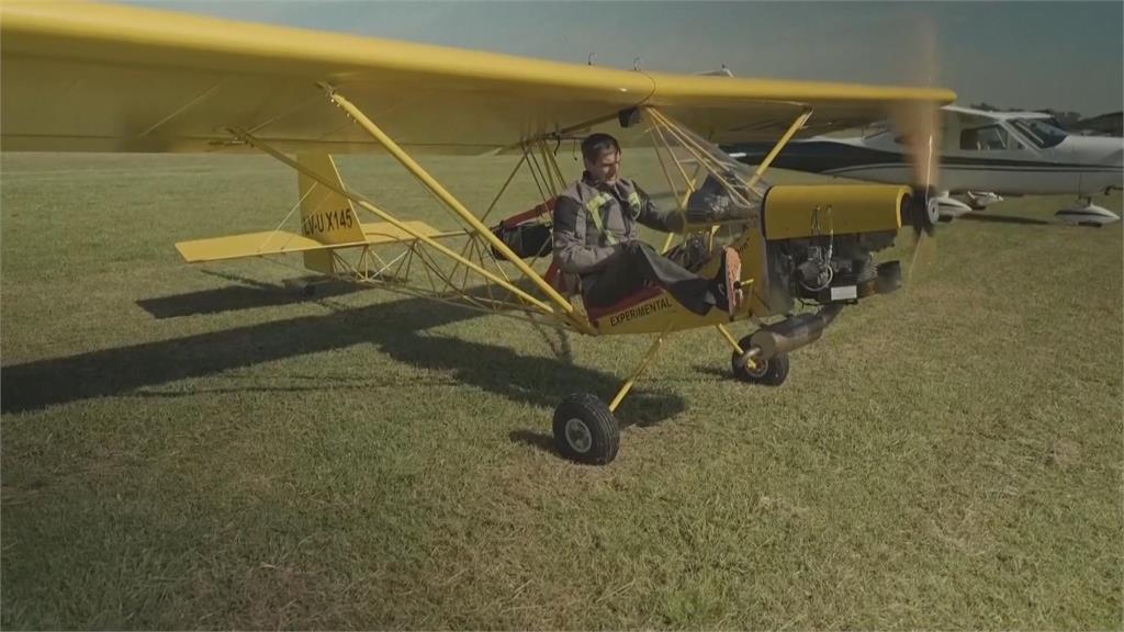 實驗航空展阿根廷登場　上百架個人設計飛機吸睛