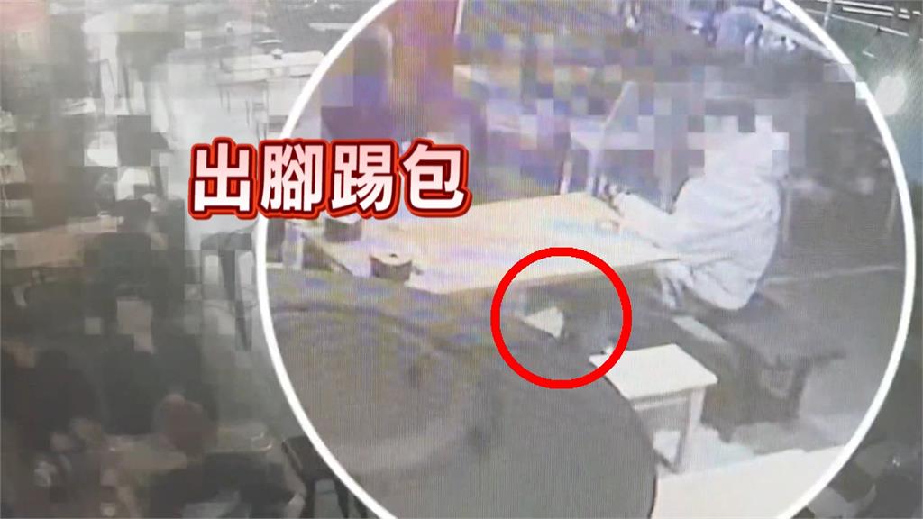 台北信義商圈「偷包賊」出沒　鎖定用餐民眾沒注意下手行竊
