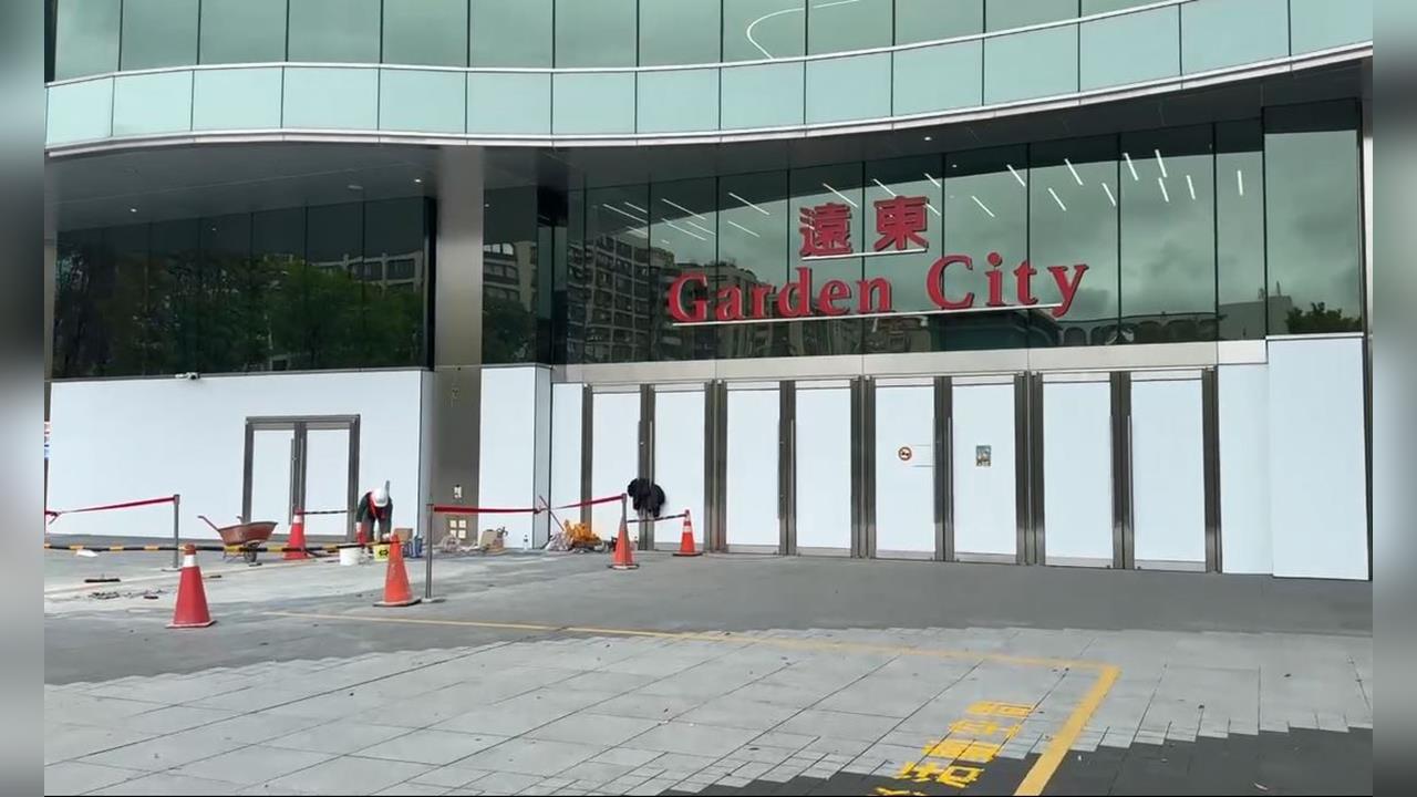 大巨蛋商場傳3/27開幕 議員質疑市府審核淪過場