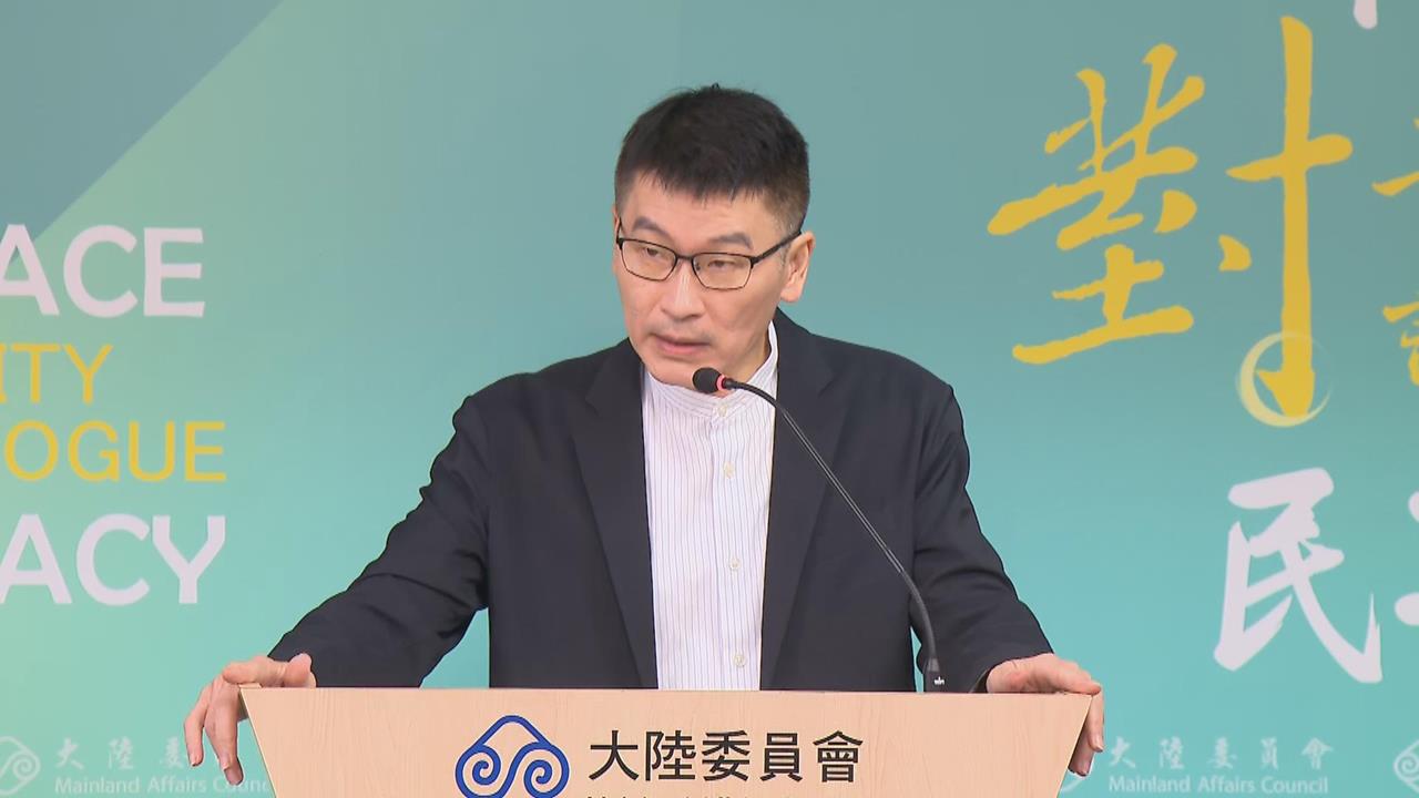 最新／饒慶鈴6月「現聲」海峽論壇惹議　梁文傑曝調查結果