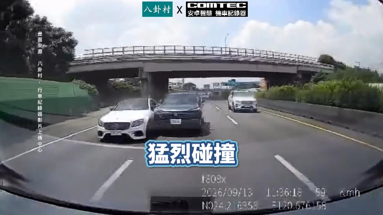 國道頻換車道競速　休旅車撞上進口車　警查有無案外案