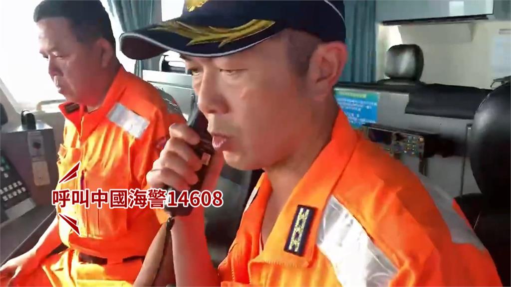 中國4艘海警船「編隊」闖金門禁止水域　海巡全程緊盯廣播驅離