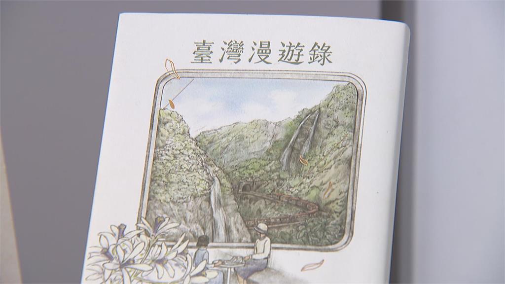 台灣文學首位！　作家楊双子獲美國圖書獎　卓揆頒三等獎章