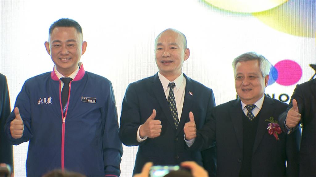 北農５０週年茶會！媒體談老長官柯文哲　韓國瑜欲言又止