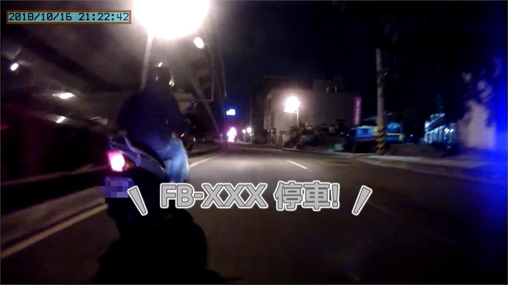 嫌犯騎贓車狂飆 正義哥開跑車助圍捕