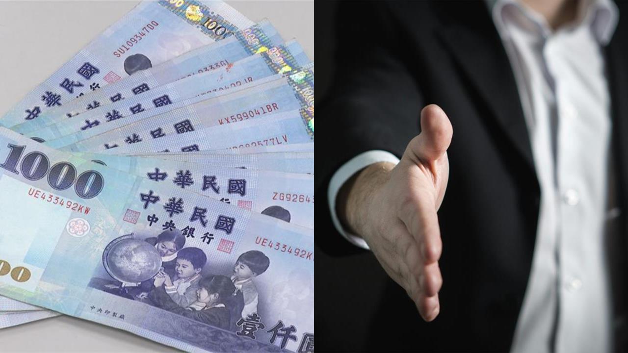 小孟老師運勢／金牛將有「新的工作邀約」！天秤感情需「獨處片刻」有待發展