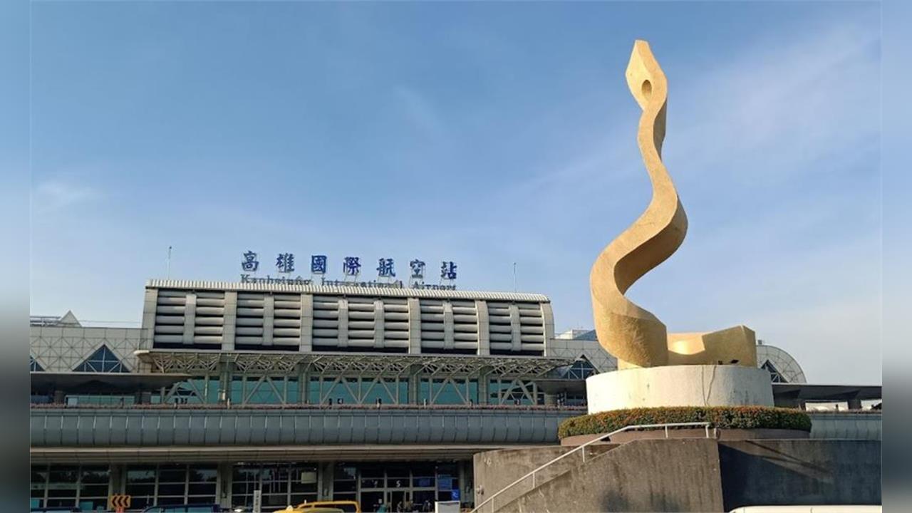快新聞／雷雨當空　高雄機場08:34起「暫停地面作業」