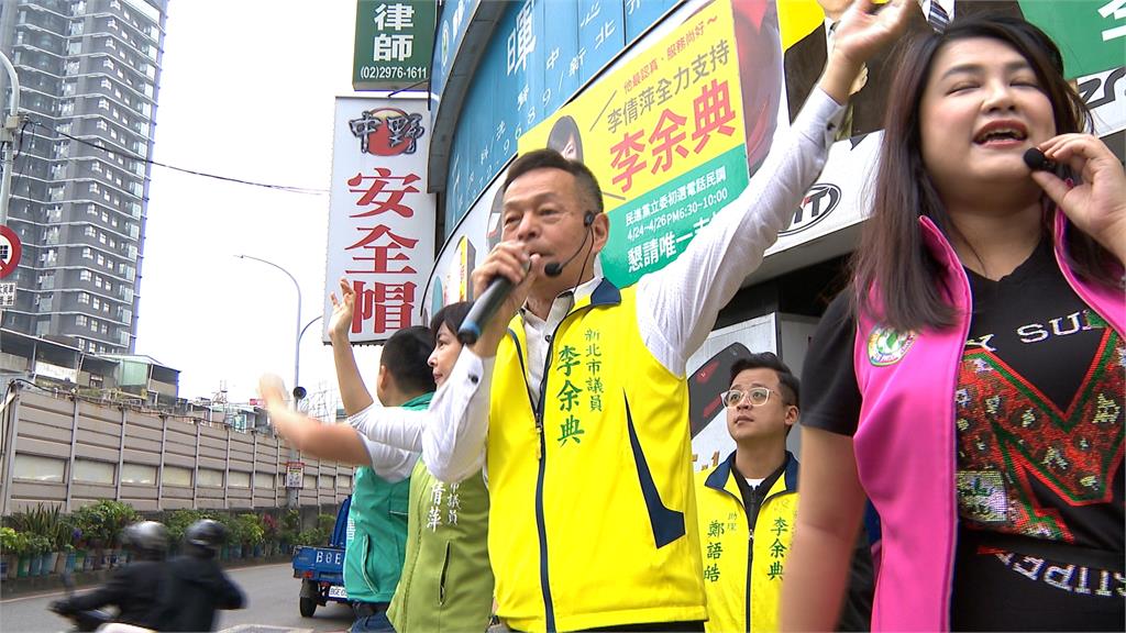 拚讓李余典初選過關！　志工團隊打電話催票