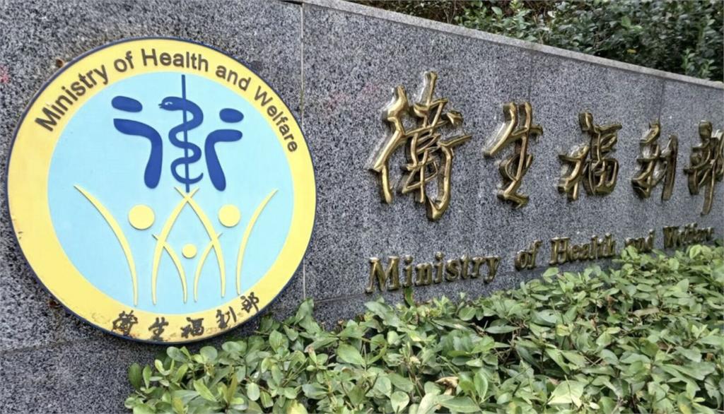 衛福部再出手   部立醫院過年不打烊「門診開診率近九成」