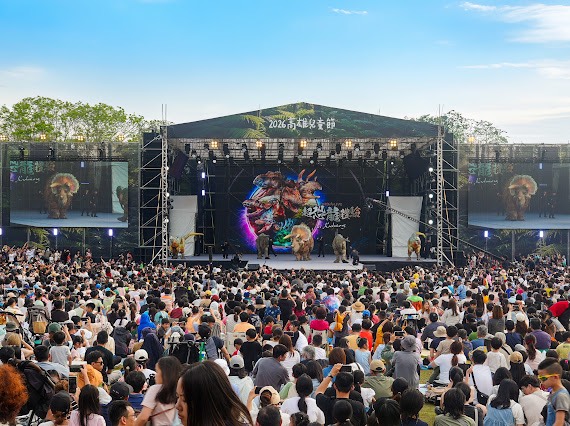 2026高雄兒童節「恐龍酷樂園」三日湧入超過28萬人次