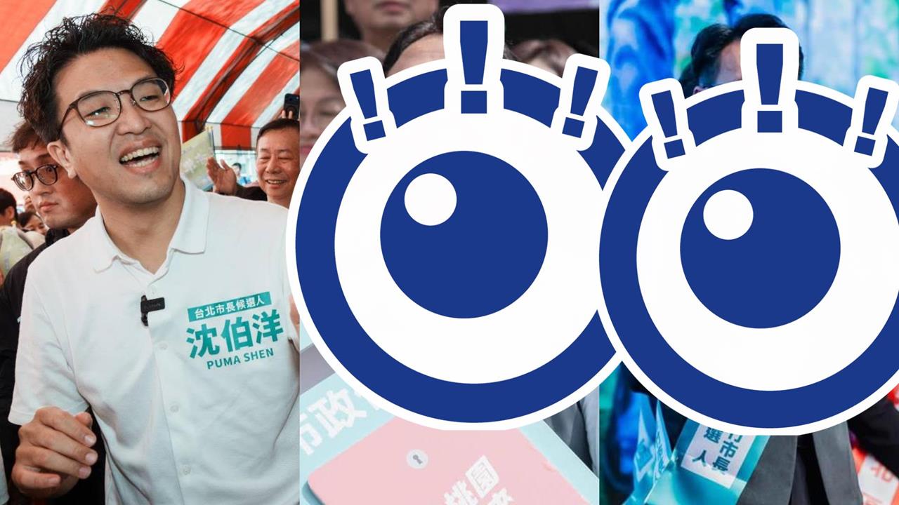 民調震撼「只差蔣萬安1.2%」！沈伯洋「砲灰逆襲」她淚點名3戰將：這就是台灣精神