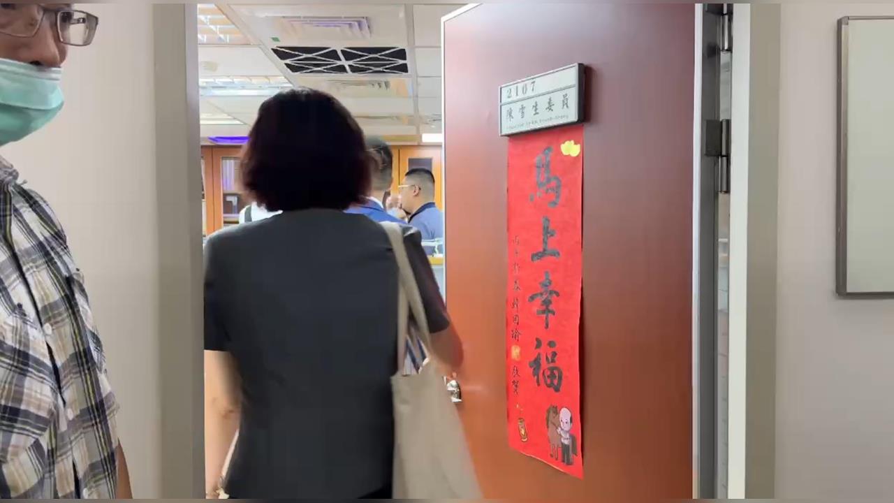 快新聞／藍營馬祖立委陳雪生慘了！國會辦公室「突遭檢方搜索」　畫面曝光