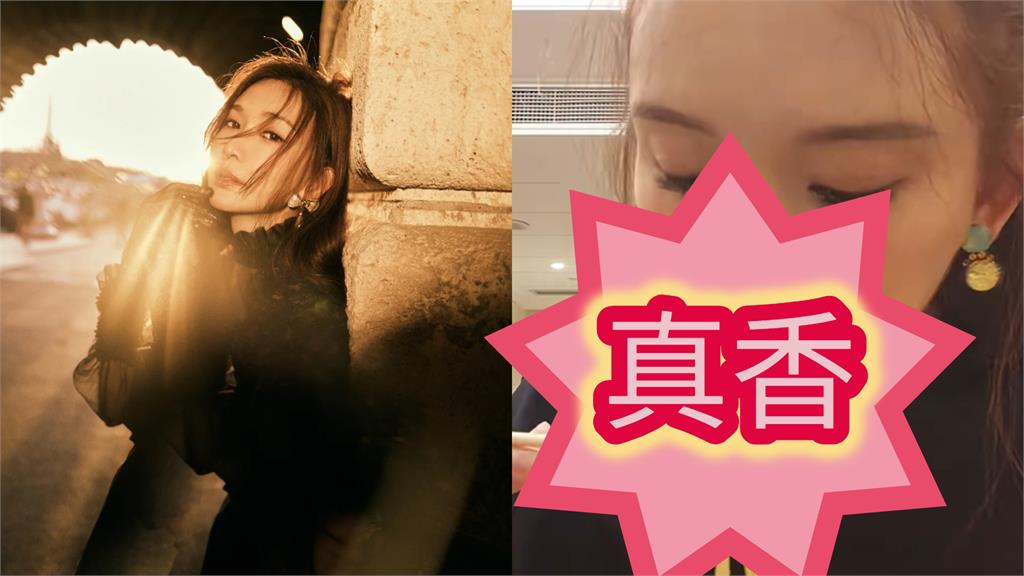 林志玲「狂嗑泡麵」模樣曝！「暴風式」吸入麵條畫面超反差網：心理平衡了