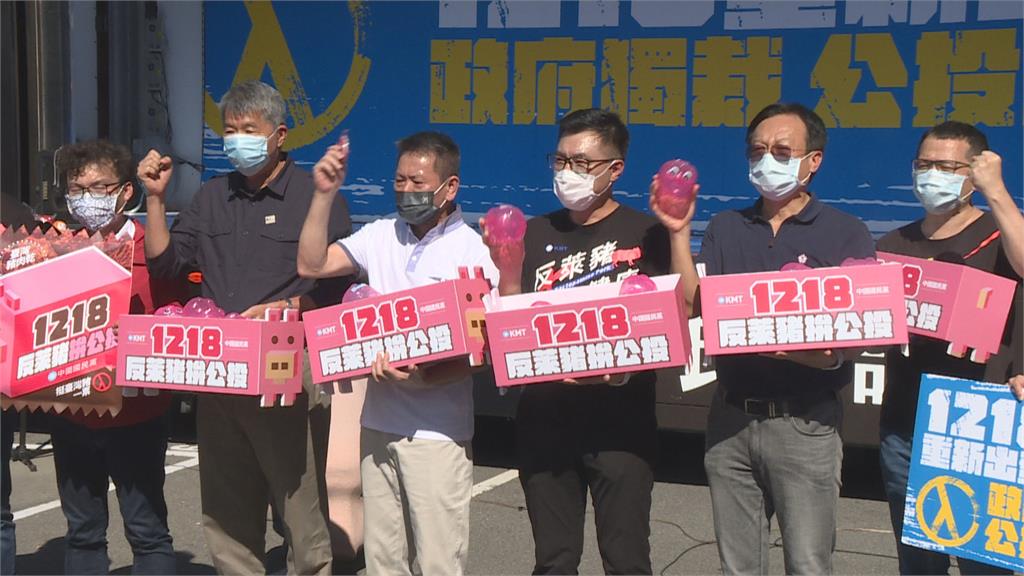 國黨重啟公投戰場 黨魁候選人獨缺他沒到場
