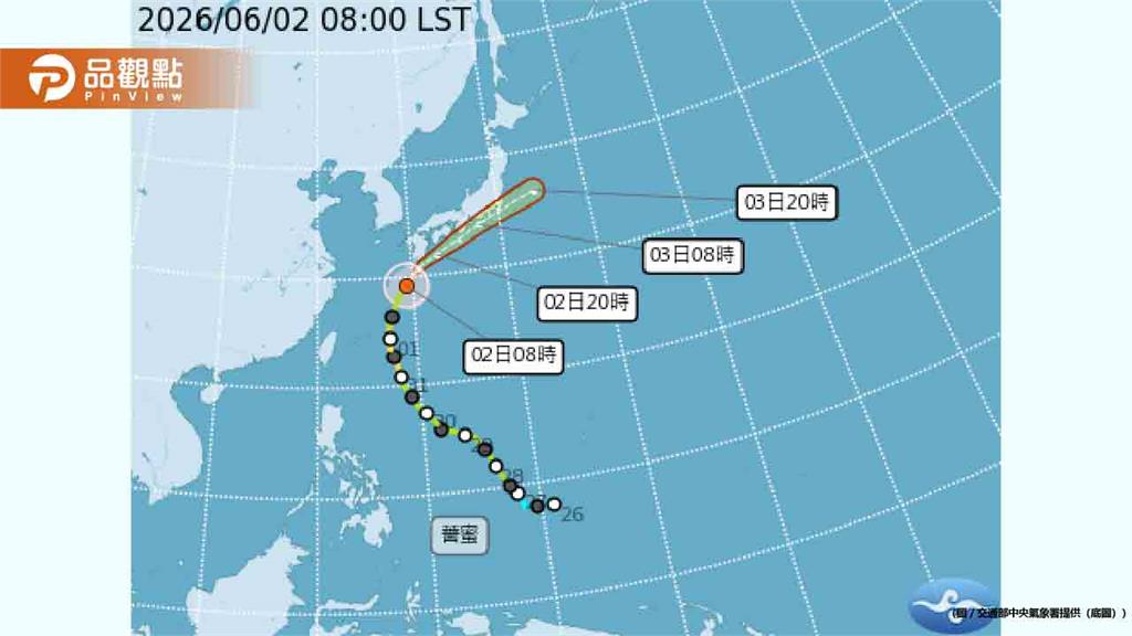 薔蜜颱風直撲日本九州！台灣高溫飆36度 下週梅雨炸彈來襲