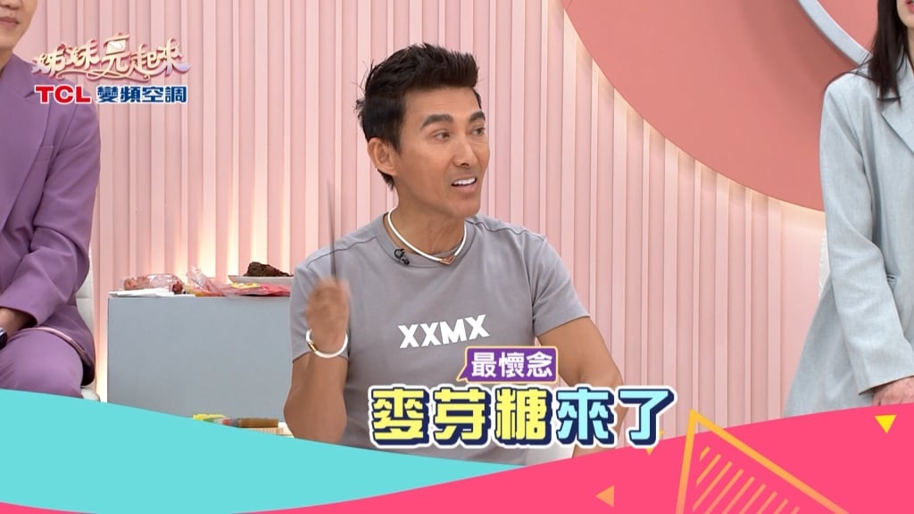《姊妹亮起來》潘若迪兒時美麗記憶 鐵罐賣錢換麥芽糖 泡麵捏碎當零食