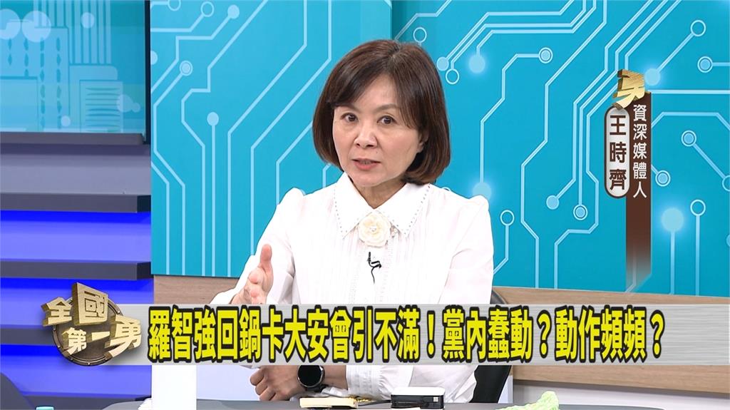 第一勇(影)／二階衝破門檻好緊張？媒體人神模仿 酸爆羅智強