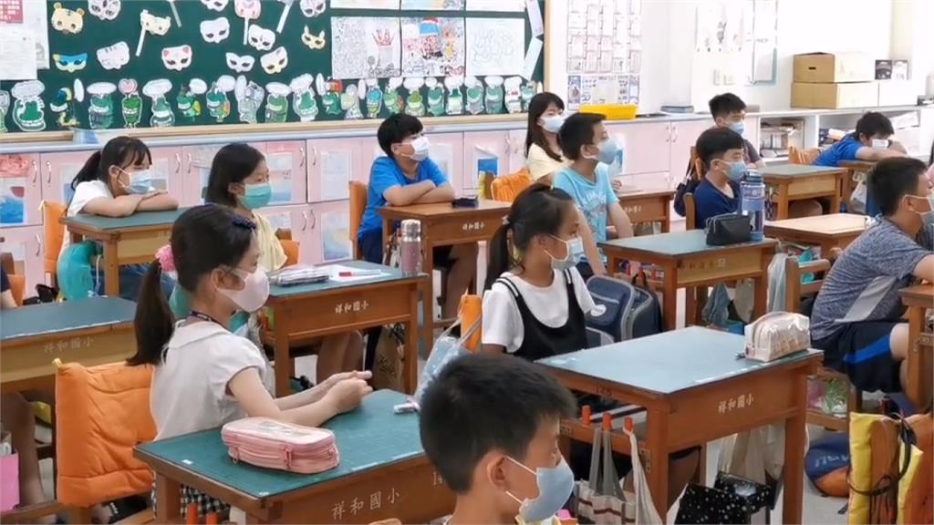 嘉義開全台首例！校園不強制戴口罩