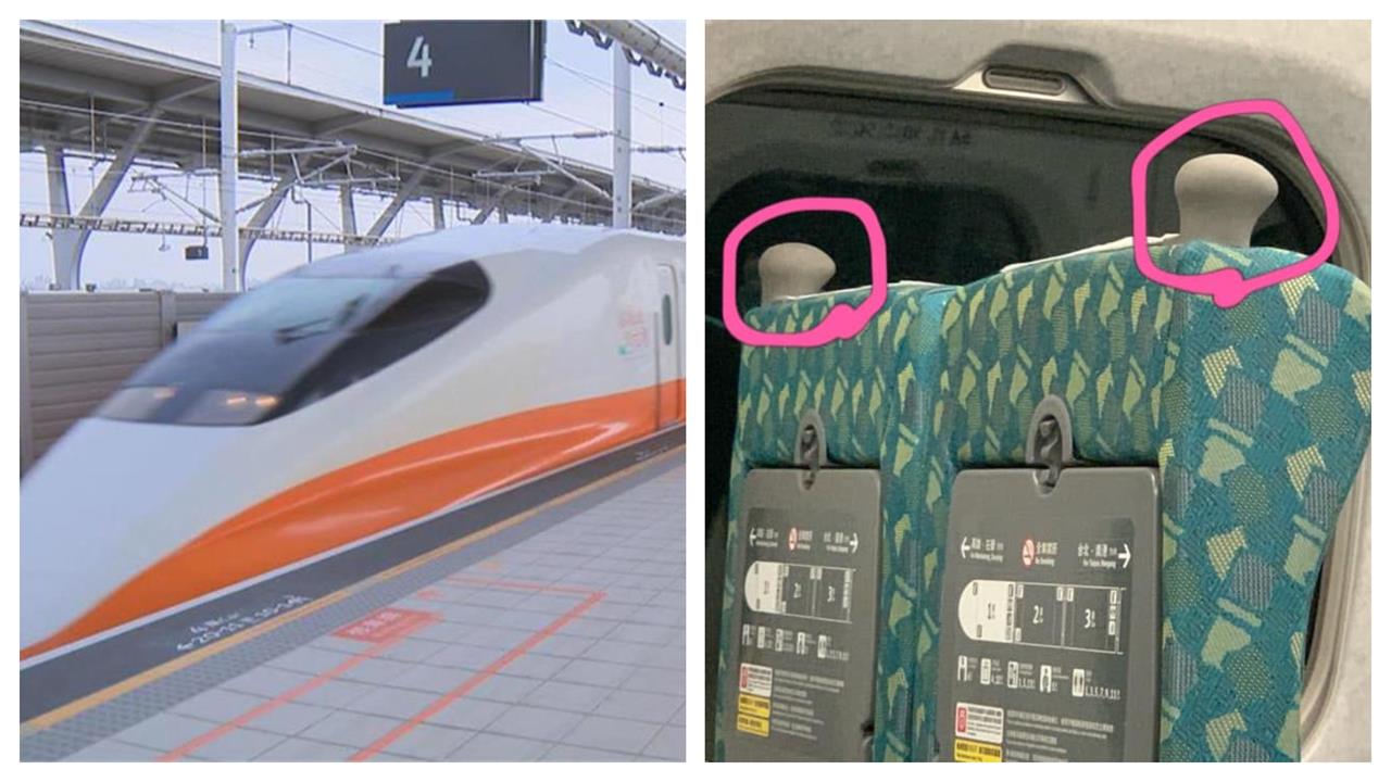 高鐵椅背「2根灰色凸起圓柱」幹嘛用？內行揭隱藏功能　大票人驚喊：以為掛東西