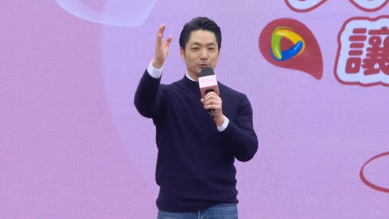 快新聞／賴清德鬆口核二、核三廠具重啟條件　蔣萬安：應還「他們」一個公道