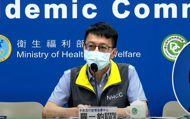 快新聞/陳時中服用莫納皮拉韋5天降風險 羅一鈞:他精神不錯