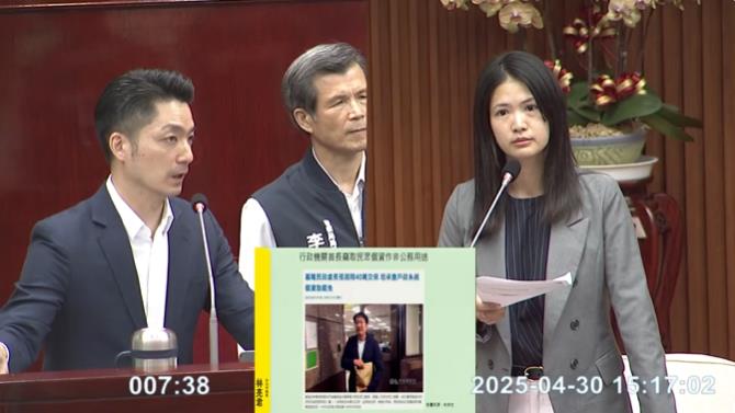 快新聞／與國民黨中央不同調！　蔣萬安認了「利用民政系統查民眾個資違法」