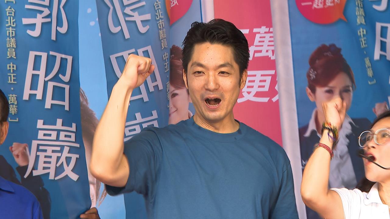 嗅到洋流危機？蔣萬安日排8行程當母雞　傳要蓋「風水池」