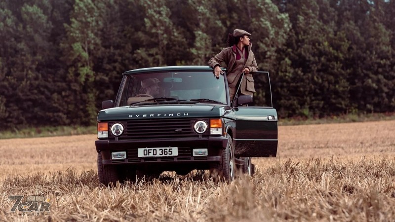 Overfinch 預告 50 週年特仕車，史上最昂貴 Range Rover 將於 2026 年登場