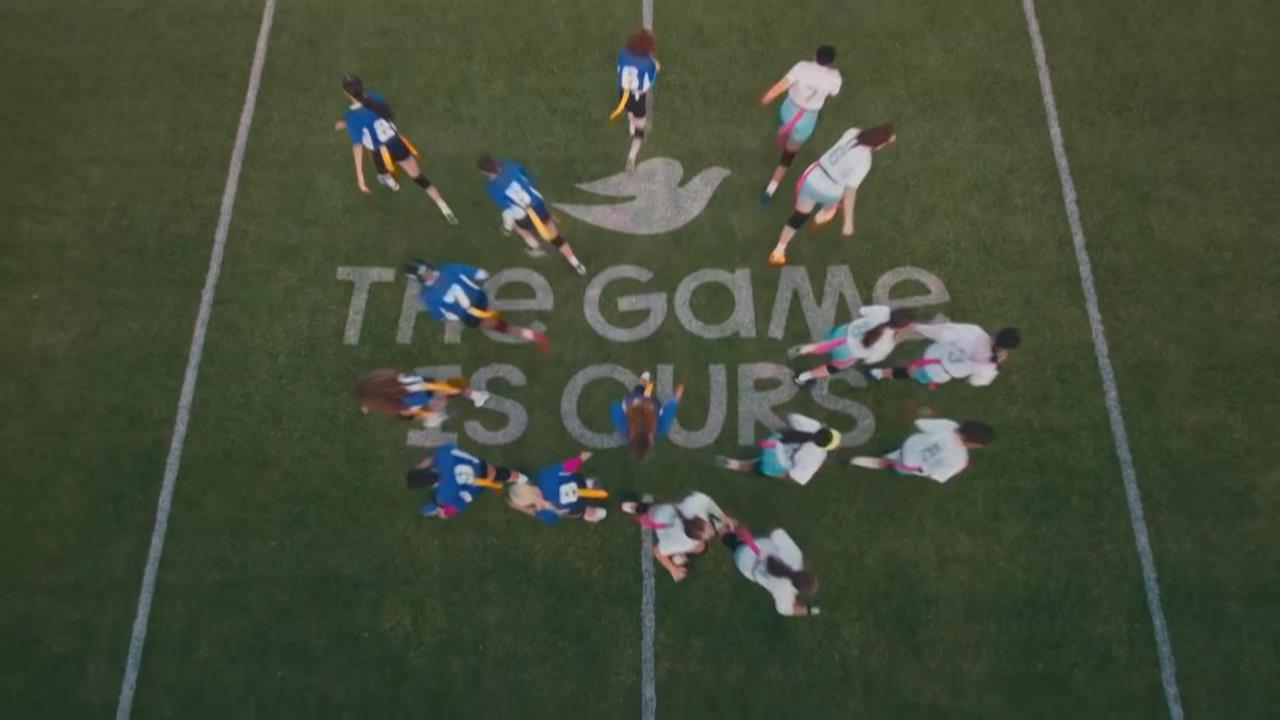 超級盃年度冠軍賽估吸億人收看　30秒廣告費「最高2.5億台幣」