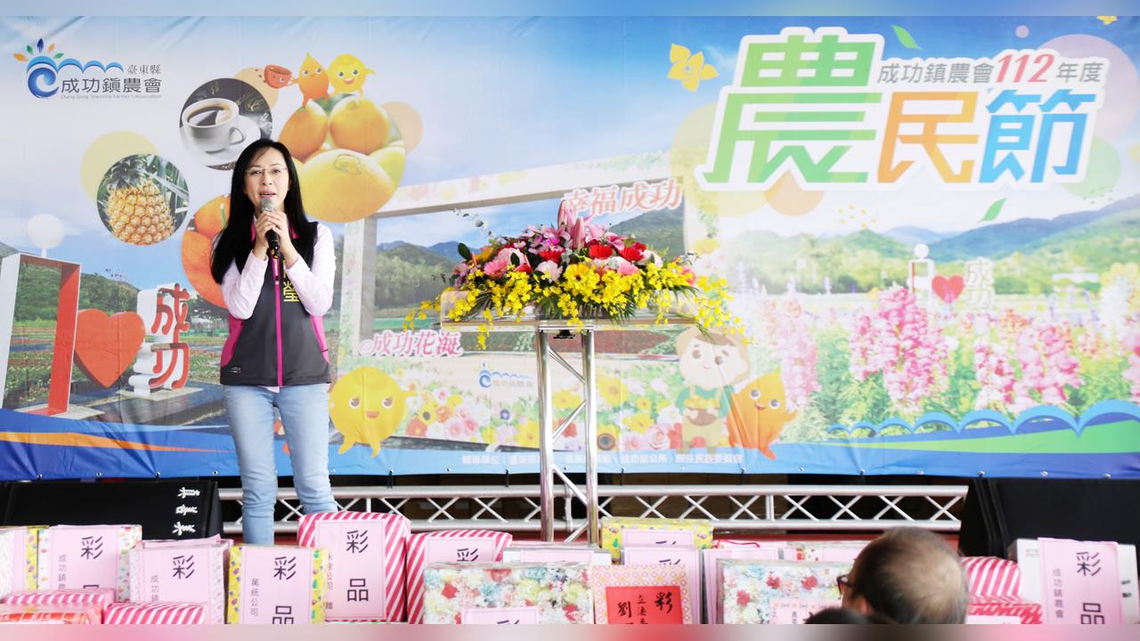 提升台東農產競爭力 陳瑩助成功鎮農會獲900萬冷鏈設備補助