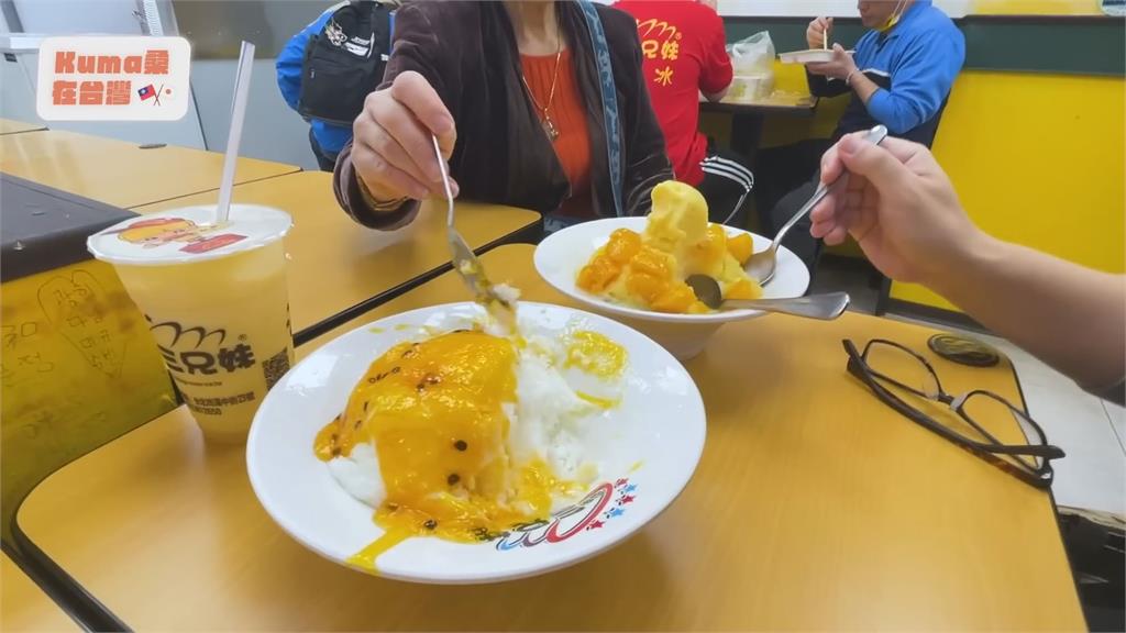 台灣雪花冰「1口味」刷日男三觀　價格曝光豎大拇指：在日本沒辦法吃