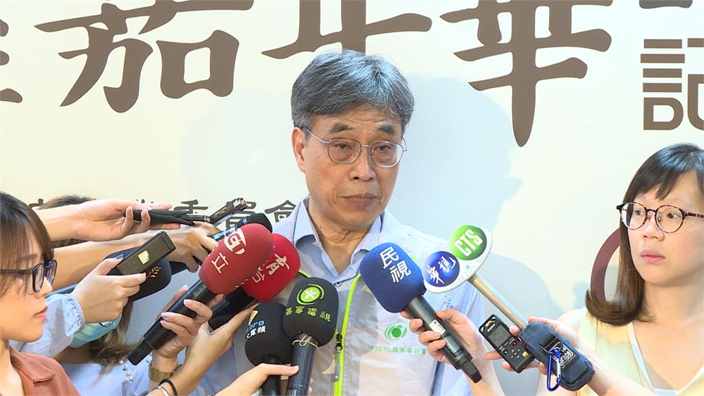 台灣農產嘉年華plus農委會:延到年底