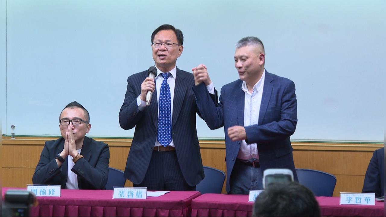 藍白合首例!張啓楷確定選嘉義市 邀翁壽良任競總主委被推拖